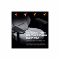Крісло ігрове Anda Seat Phantom 3 Pro Fabric Size L Dark Gray (AD18YC-06-GB-F) - Image 9