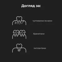 Електрична зубна щітка AENO DB3 (ADB0003) - Изображение 9