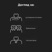 Електрична зубна щітка AENO DB6 (ADB0006) - Изображение 9