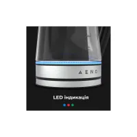 Електрочайник AENO EK1S (AEK0001S) - Изображение 6