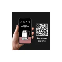 Електрочайник AENO EK1S (AEK0001S) - Изображение 7