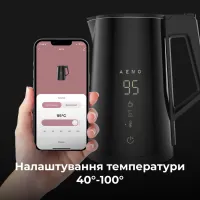 Електрочайник AENO AEK0007S - Зображення 11