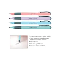 Ручка гелева Axent пиши-стирай Illusion, синя в асортименті (AG1094-02-A) - Зображення 2