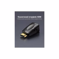 Переходник HDMI M to VGA F 1080P 60Hz 3,5mm Audio Vention (AIDB0) - Image 12