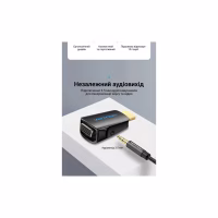 Переходник HDMI M to VGA F 1080P 60Hz 3,5mm Audio Vention (AIDB0) - Image 3