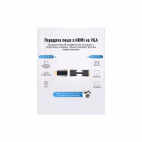 Переходник HDMI M to VGA F 1080P 60Hz 3,5mm Audio Vention (AIDB0) - Image 9