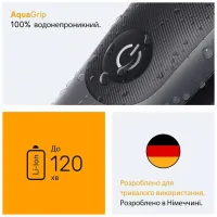 Тример Braun AIO 5520 (AIO5520) - Изображение 7