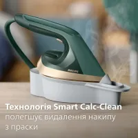 Відпарювач для одягу Philips AIS6020/70 - Зображення 11