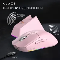 Мишка Ajazz AJ139 V2 MC Wireless/Bluetooth/USB Pink (AJ139-V2-MC-Pink) - 8