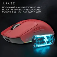 Мишка Ajazz AJ139 V2 MC Wireless/Bluetooth/USB Red (AJ139-V2-MC-R) - Зображення 11