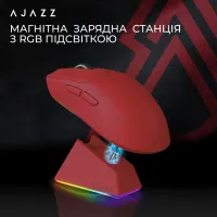 Мишка Ajazz AJ139 V2 MC Wireless/Bluetooth/USB Red (AJ139-V2-MC-R) - Зображення 9