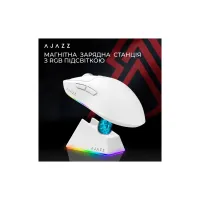 Мишка Ajazz AJ139 V2 MC Wireless/Bluetooth/USB White (AJ139-V2-MC-W) - 6