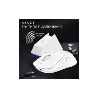 Мишка Ajazz AJ139 V2 MC Wireless/Bluetooth/USB White (AJ139-V2-MC-W) - 10