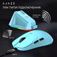 Мишка Ajazz AJ159P MC Wireless/Bluetooth/USB Charging Dock Blue (AJ159P-MC-Blue) - Image 9