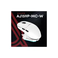 Мишка Ajazz AJ159P MC Wireless/Bluetooth/USB Charging Dock White (AJ159P-MC-W) - 5