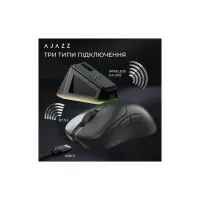 Мишка Ajazz AJ179PRO Wireless/Bluetooth/USB Charging Dock Black (AJ179-PRO-B) - 12