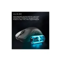 Мишка Ajazz AJ179PRO Wireless/Bluetooth/USB Charging Dock Black (AJ179-PRO-B) - 10