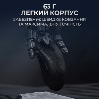 Мишка Ajazz AJ199 MAX Carbon fiber Wireless/Bluetooth/USB Black (AJ199-MAX-B) - Image 11