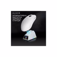 Мышка Ajazz AJ159 APEX Wireless/Bluetooth/USB White (AJM159-A-W) - Image 8