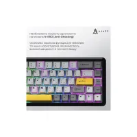 Клавіатура Ajazz AK680 MAX (8+8K) Magnetic Switch RGB Wireless/Bluetooth/USB Black (AK680-M-BGY-A) - 8