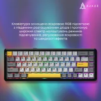 Клавиатура Ajazz AK680 MAX Magnetic Switch RGB USB Black (AK680-M-BGY-AW) - Изображение 7
