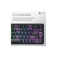 Клавіатура Ajazz AK680 MAX Magnetic Switch RGB USB Black (AK680-WM-B-A) - 9