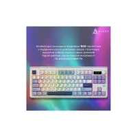 Клавіатура Ajazz AK870 PLUS Murad Switch RGB Wireless/Bluetooth/USB White (AK870-MU-BWD) - 12