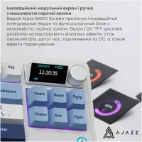 Клавіатура Ajazz AK870 PLUS Murad Switch RGB Wireless/Bluetooth/USB White (AK870-MU-BWD) - 4