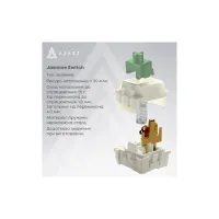 Клавіатура Ajazz AK870 PLUS Murad Switch RGB Wireless/Bluetooth/USB White (AK870-MU-BWD) - 9