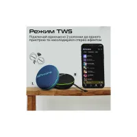 Акустична система HiFuture Altus Black (altus.black) - 4