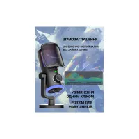Мікрофон Fifine AM6 USB Black (AM6) - 6