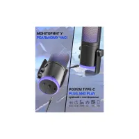 Мікрофон Fifine AM6 USB Black (AM6) - 8