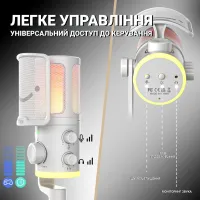 Мікрофон Fifine AM6W USB White (AM6W) - 6