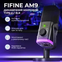 Мікрофон Fifine AM9 USB Black (AM9) - 6