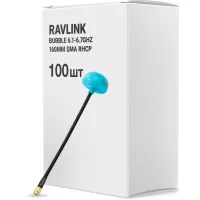 Антена для дрона RavLink Bubble 6.1-6.7GHz 160mm SMA RHCP упаковка 100 шт. (ANT6167GBOX100) - 1