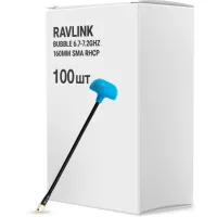 Антена для дрона RavLink Bubble 6.7-7.2GHz 160mm SMA RHCP упаковка 100 шт. (ANT6772GBOX100) - 1