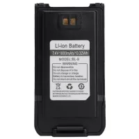 Портативна рація Agent AR-S78 - 8