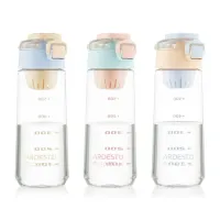 Бутылка для воды Ardesto Duo 720мл рожевий, фіолетовий (AR2272DO) - Изображение 7