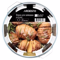 Форма для випікання Ardesto Black Mars 23x20.8x7см, кругла, прозорий (AR2401BGB) - Image 3