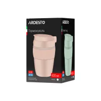 Термокружка Ardesto Cosy 400 мл Бежева (AR2640B) - Зображення 8