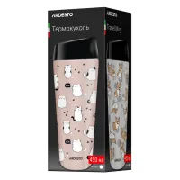 Термокружка Ardesto Coffee Time Cats 450мл, нержавіюча сталь, коричневий (AR2645FC) - 5