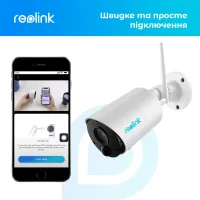 Камера відеоспостереження Reolink Argus Eco - 11