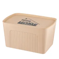 Контейнер для зберігання Ardesto З кришкою Бежевий 23 л (ARHC2523B) - 1