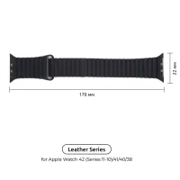 Ремінець до смарт-годинника Armorstandart Leather Loop для Apple Watch 42 (Series 11-10)/41/40/38 Black (ARM48655) - Зображення 2