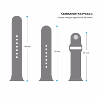 Ремінець до смарт-годинника Armorstandart Sport Band (3 Straps) для Apple Watch 49/46/45/44/42 (Series 1-3) Grey (ARM51950) - Image 3