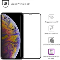 Скло захисне Armorstandart 3D PREMIUM Apple iPhone XS Max/11 Pro Max Black (ARM53068) - 2
