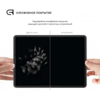 Скло захисне Armorstandart Glass.CR iPad 10.2 2019 Clear (ARM55724-GCL) - 3