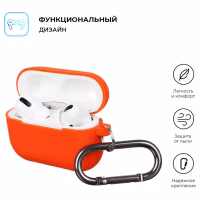 Чохол для навушників Armorstandart Hang Case для Apple Airpods Pro Orange (ARM56065) - Image 2