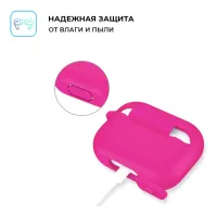 Чохол для навушників Armorstandart Silicone Case для Apple Airpods Pro Hot Pink (ARM56077) - 3