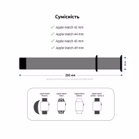 Ремінець до смарт-годинника Armorstandart Sport Band (3 Straps) для Apple Watch 49/46/45/44/42 (Series 1-3) Pine Green (ARM56845) - Image 4